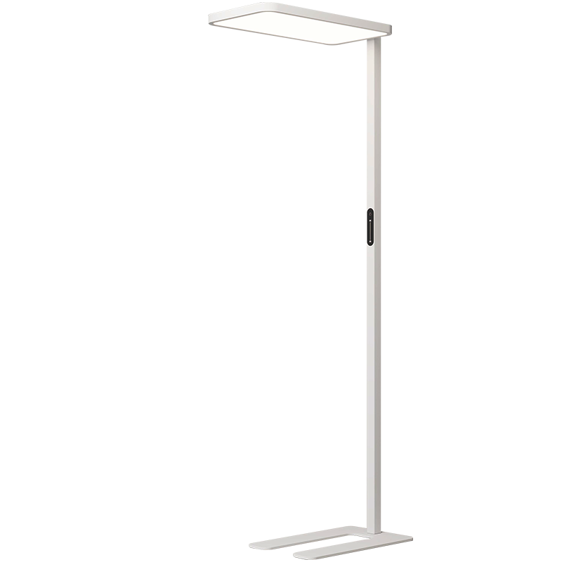 HP Smart Voice Floor Lamp Children's Blue Light Protection Eye Care Rotatable Head Standing Street Lamp Pruiguang Series 130W