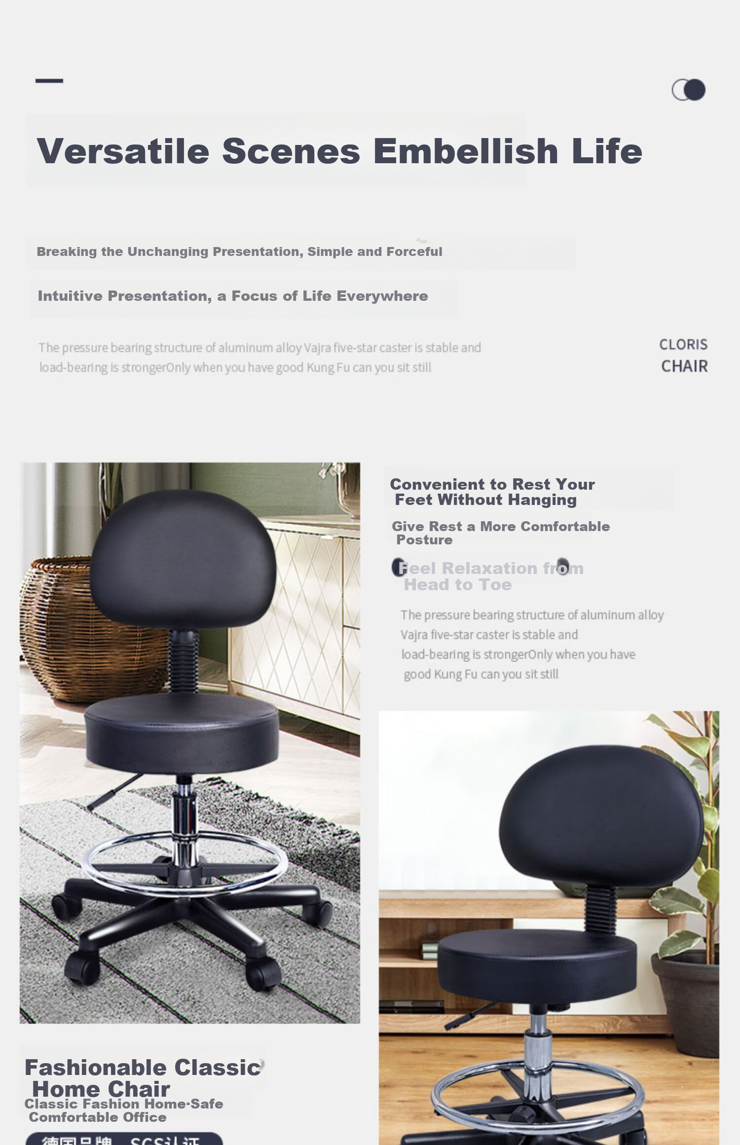 CLORIS Adjustable Swivel Bar Stool with Wheels for Beauty Salon, Kitchen, Laboratory, Home And Pub Use H201 7