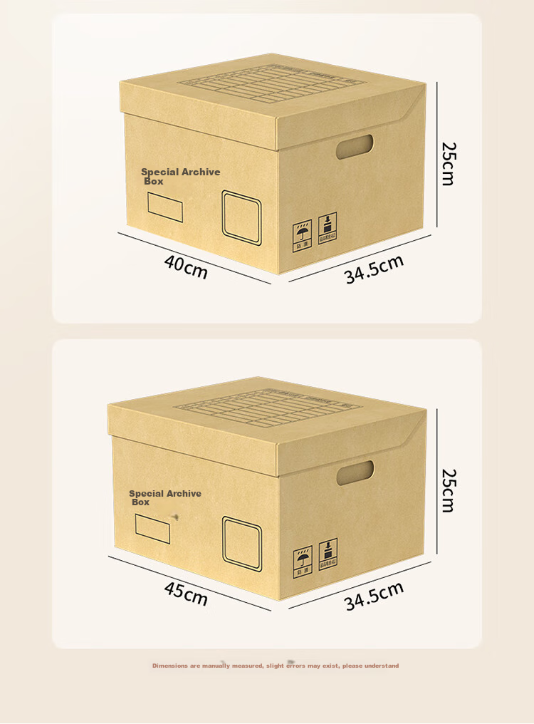Jinlongxing File Box, Document Storage Box, 45*34.5*25cm, Thick Cardboard Box, Set of 5, Document Organizer Box, Financial Voucher Box, Specialized for Accountants, Office Storage, Book Paper Box 12