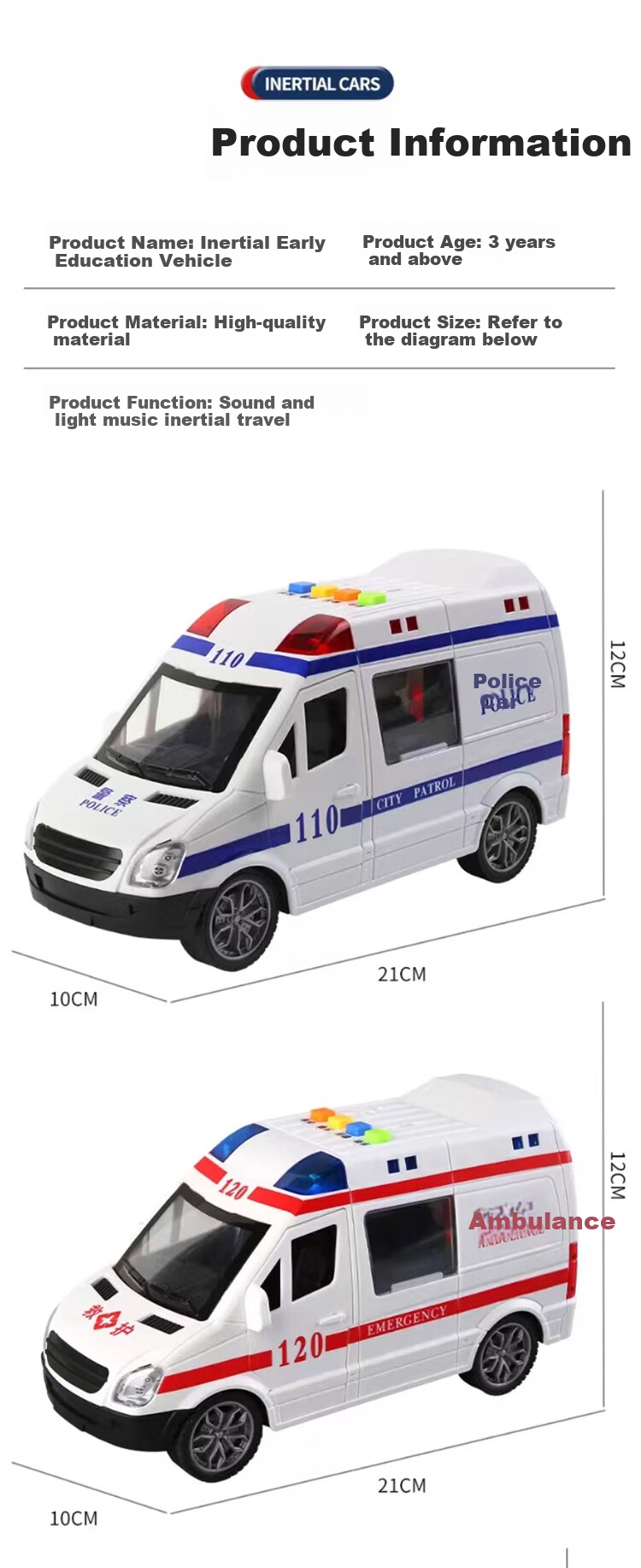 Beibeijia Birthday Gift Ambulance Large Realistic Five-Door Model Toy for Boys And Girls 8