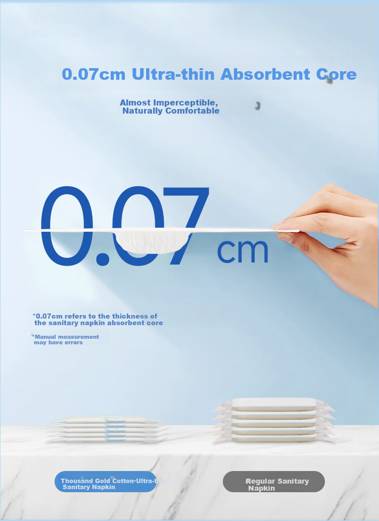 Qianjinjingya Ultra-Thin Pure Cotton Breathable Night Use Sanitary Napkins, 240mm*10 Pieces*6 Packs, 60 Pieces Total, Sold by JD, Sterilization Grade 3