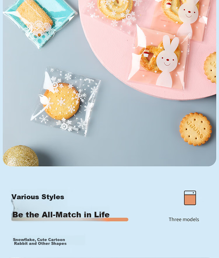 BJ 7*7cm Line Animal Biscuit Packaging Bag, 300 Pieces, Snowflake Crisp Nougat Cookies, Candy Baking Packaging 2