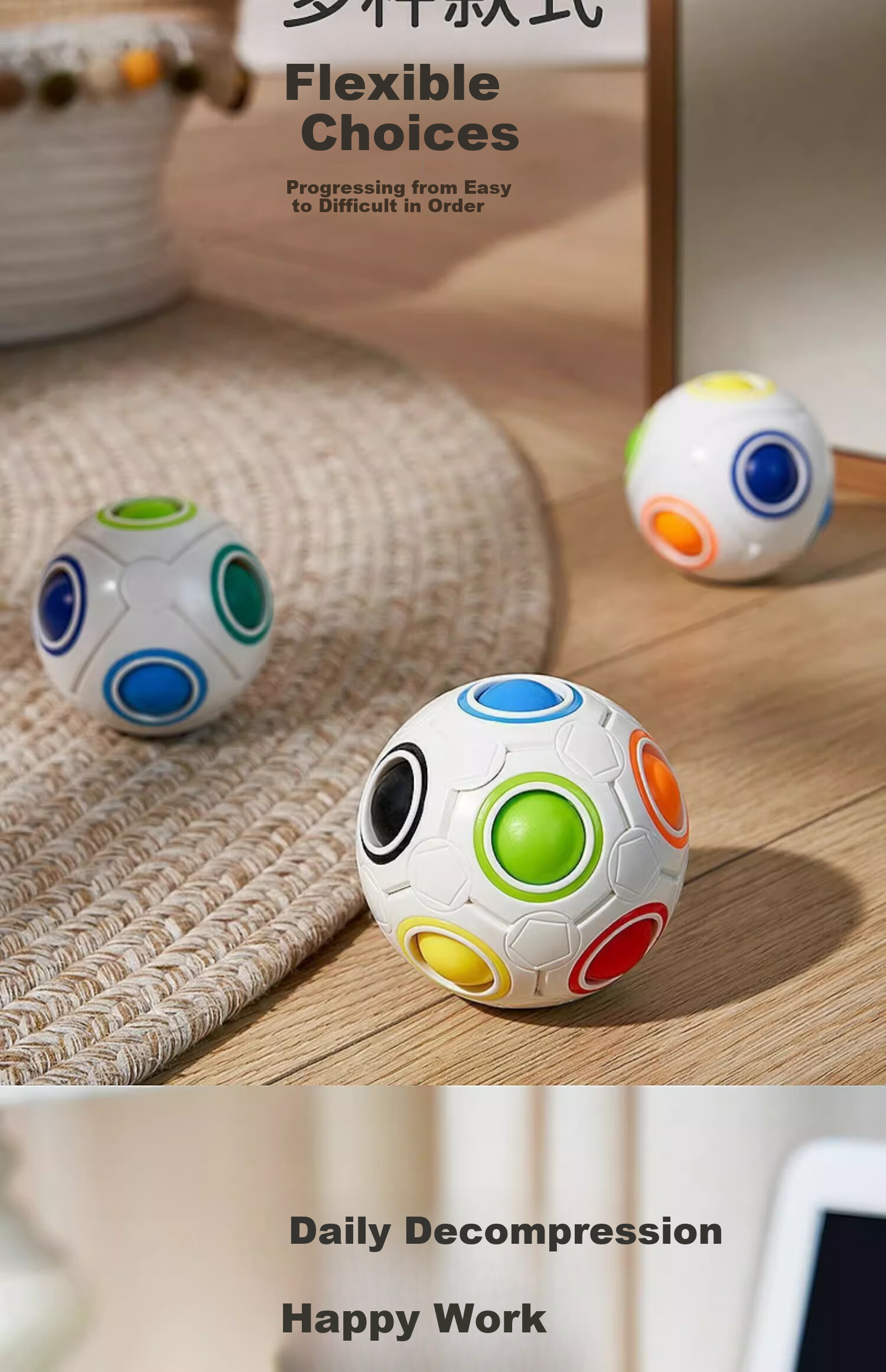 Lankupa Children's Magic Cube Rainbow Ball, Montessori Early Education Toy, Hand-Grasping Ball, Push-Push Music Training, National Day Gift 13