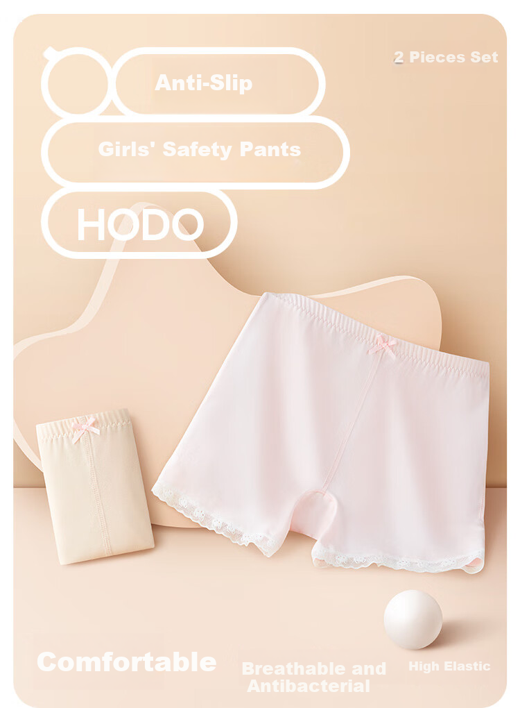 Hodo Girls' Safety Underwear Children's Cotton Antibacterial A-Class Girls' Anti-Exposure Solid Color Leggings 4220 Pink Orange Size 165 1