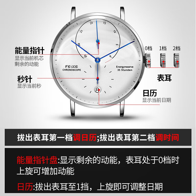 FEIKE Genuine Ultra-thin Minimalist Automatic Mechanical Men's Watch Fashion Waterproof Birthday Gift for Men