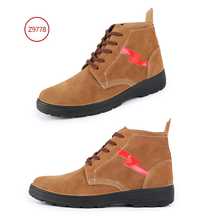DUNWANG Safety Shoes 9778 Insulated Electrician Shoes 6kV Suede Leather Welding Work Shoes Spring Lightweight Breathable Cow Suede Work Safety Shoes Brown Size 42 4