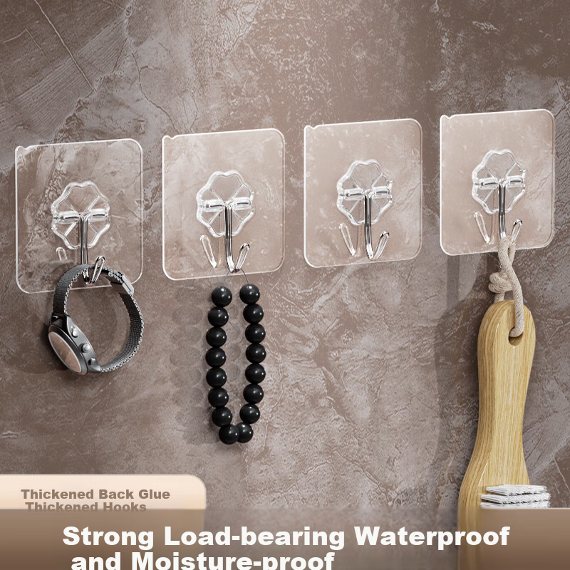 Mileqi Wall Hooks for Behind Doors, No Drilling Required, Strong Adhesive, Wall-Friendly, No Damage to Wallpaper, Invisible Adhesive Hooks for Frames And Wall Mounting, Transparent Style [20-Pack]