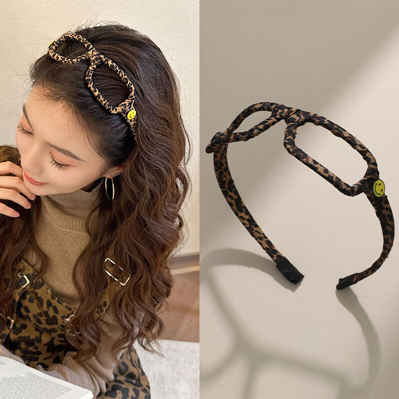 CHIMERA Leopard Print Glasses Headband High Crown Face Slimming Versatile Hair Hoop Hair Clip 6.1 Children's Day Gift