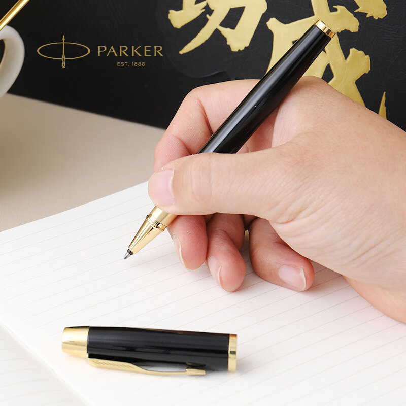 Подарочный набор Parker