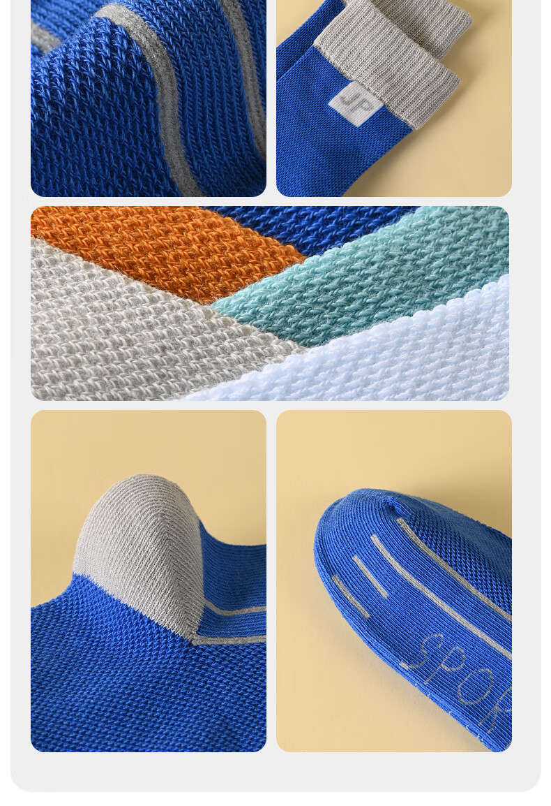 JEEP Kids Socks Summer 100% Cotton 10A Antibacterial Boys Mid-Calf Odor-Resistant Breathable Mesh Baby Socks 16