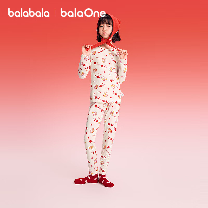 Balabala Kids Children's Underwear Set Girls 2026 New Spring Autumn Red Zodiac Year Pajamas New Year Season