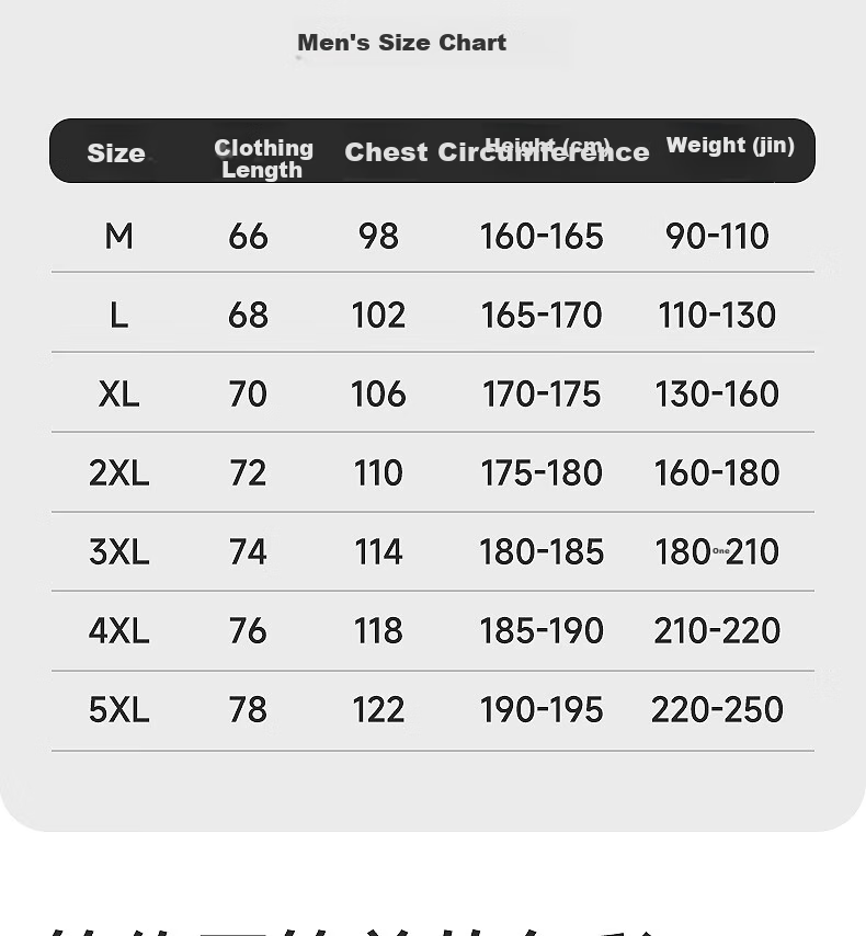 Hengyuanxiang Large Size Ice Silk Men's Tank Top, 10A Antibacterial Mesh, Autumn Wide Shoulder Sleeveless Undershirt, Breathable Quick-Dry Sports T-Shirt 16