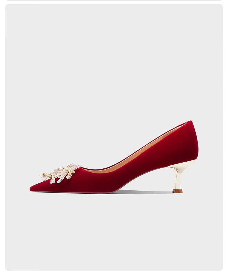 Josiny Bridal Wedding Shoes Women's Dual-Wear Comfortable Red Engagement Shoes French Elegant High Heels Red Size 39 4
