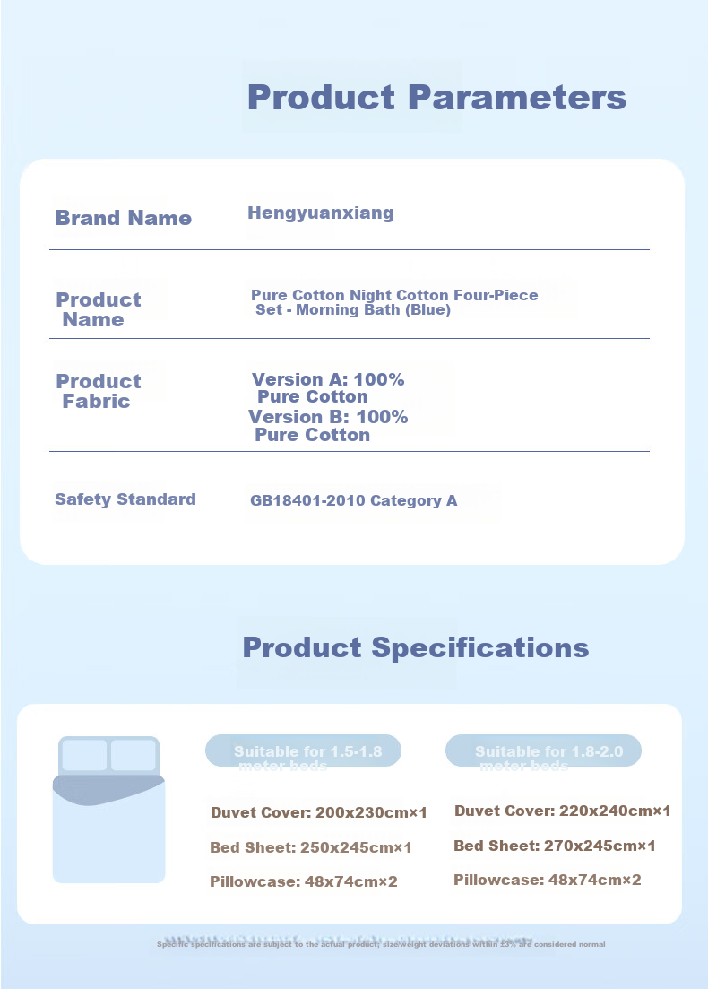 Hengyuanxiang All-Cotton Four-Piece Set, Class A Knitted Naitianmian, 100% Pure Cotton Bedding Set, Chenmu (Blue), 2*2.3m 8