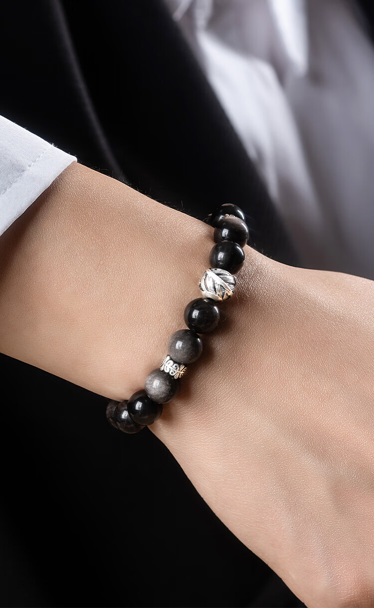 Yinqianhui 925 Sterling Silver Men's Bracelet Black Obsidian Fashion Jewelry Anniversary Valentine's Birthday Gift for Boyfriend 8