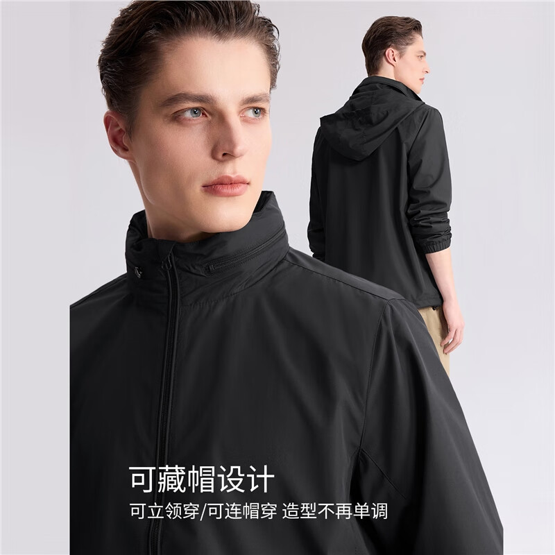 Giordano Men's Windproof Jacket Autumn Winter New Solid Color Hooded Mesh Lined Sports Windbreaker 13075827