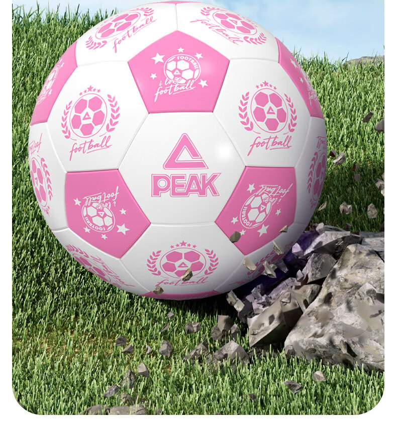 Peak Kids Soccer Ball Size 5 for Elementary School Students Kindergarten Match Training Peach Purple 6