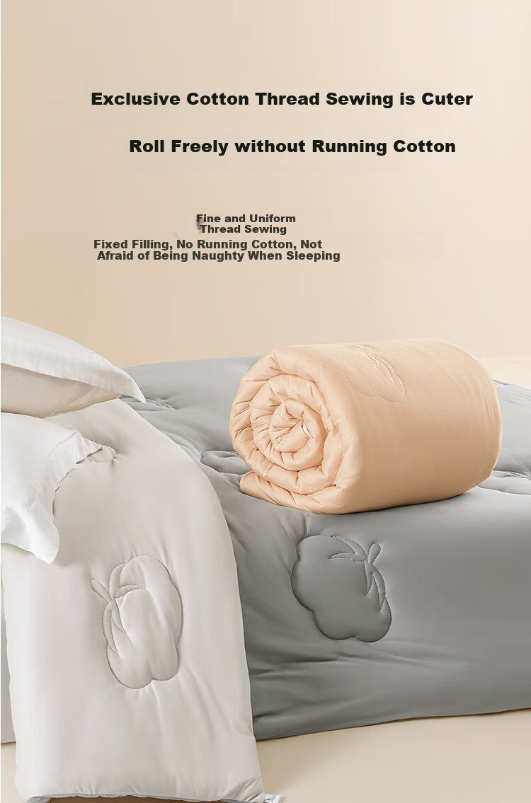 JD Original Cotton Comforter Set, Xinjiang First-Grade Cotton, Two-In Quilt for Winter, Approximately 8.8 Jin (4.4 Kg), 2x2.3m 12
