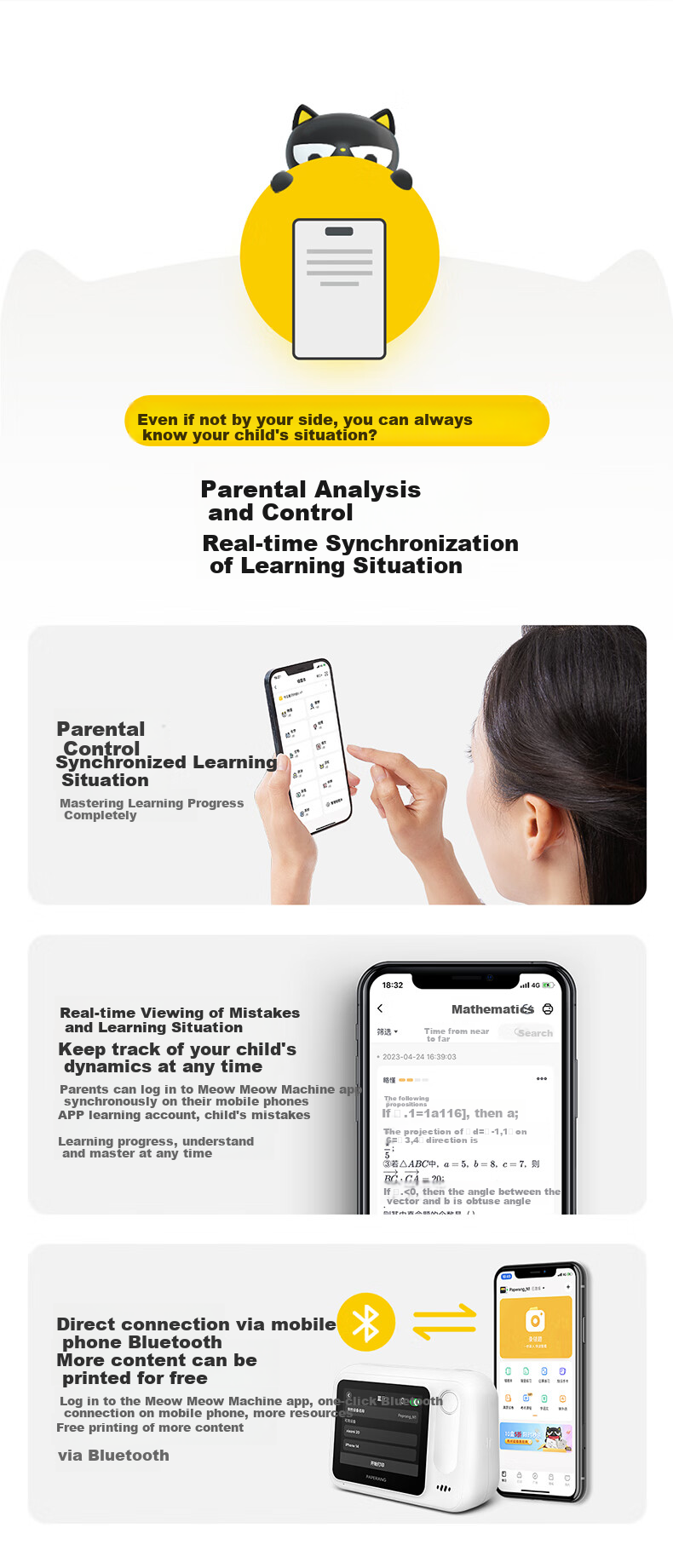 MiaoMiaoJi N2 Pro Inkless Printer - Standalone Instant Printing, Homework Helper for Middle and High School Students, Inkless Thermal Printer with 64GB Storage 11