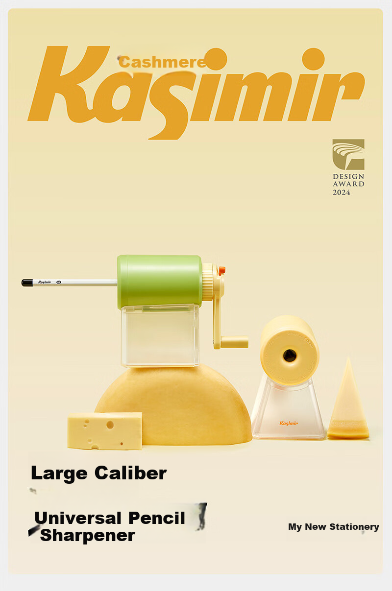 Kasimir Pencil Sharpener, Thick And Thin Barrel, Hand-Cranked Rotary Pencil Sharpener, Durable Automatic Lead Feeder, Elementary School Pencil Sharpener, Back-To Checklist 1