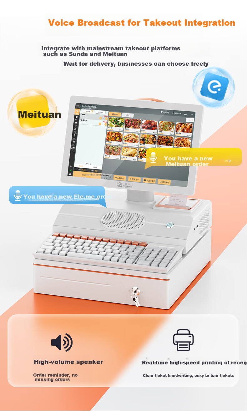 AOKIA POS800 All-In Cash Register for Retail, Supermarket, Convenience Store, Tobacco And Liquor Shop, Restaurant, Food Ordering, Payment Processing, QR Code Scanning Software, Cashier Computer, And Member Management System 17