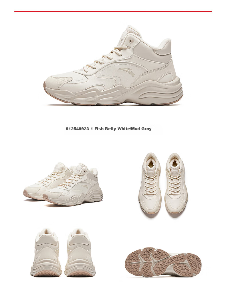 ANTA Cotton Shoes, Casual Shoes for Men, Winter Leather Upper, Fleece-Lined, Thickened, Warm, Platform Heels, Durable Sneakers 19