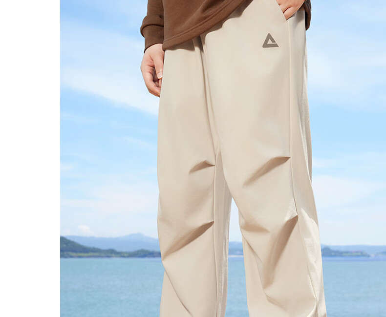 PEAK Summer Men's Water-Repellent Breathable Sports Casual Commuter Pants Sun-Protective Outdoor Paratrooper Pants Women DF361081 37