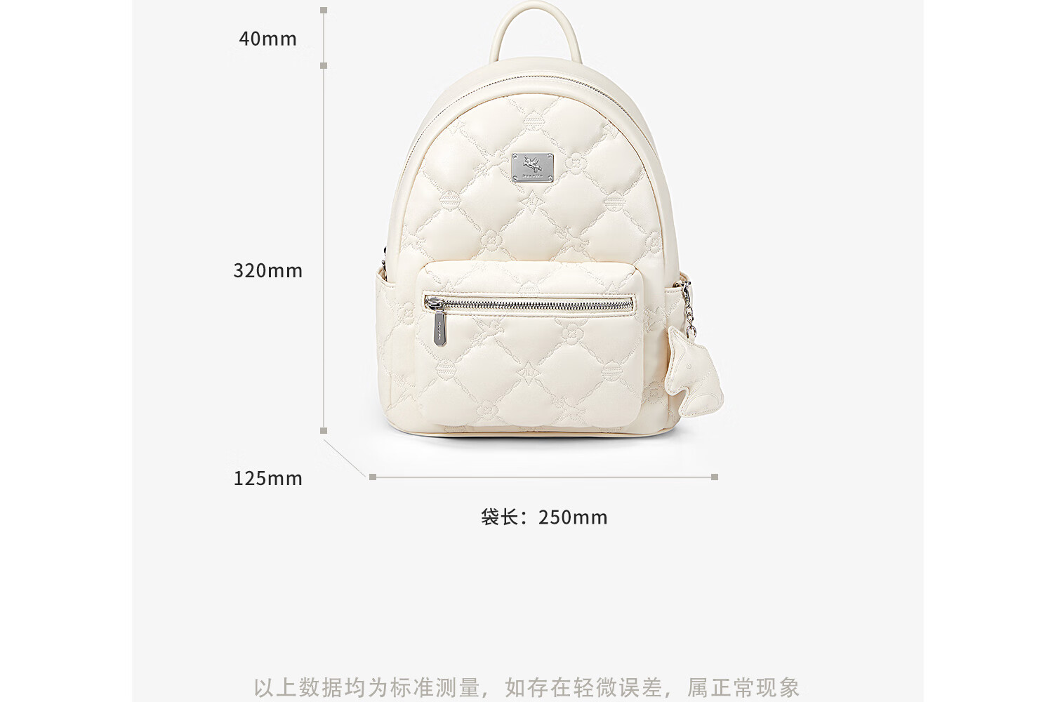 NUCELLE Quilted Pegasus Backpack Women Travel Lightweight Large Capacity Student School Bag New Year Birthday Gift 13