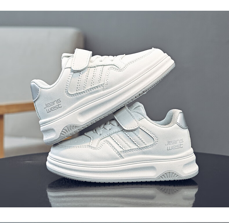 Jeanswest Boys Lightweight Casual Sports Shoes Mid-Large Kids School Versatile White Sneakers Children's Skate Shoes C1A033 White/Silver Size 27 11