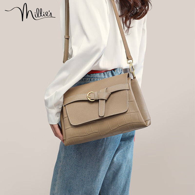 Millies Women's Cowhide Leather Casual Pillow Bag Brand Shoulder Crossbody Bag Birthday Goddess Day Women's Day Gift