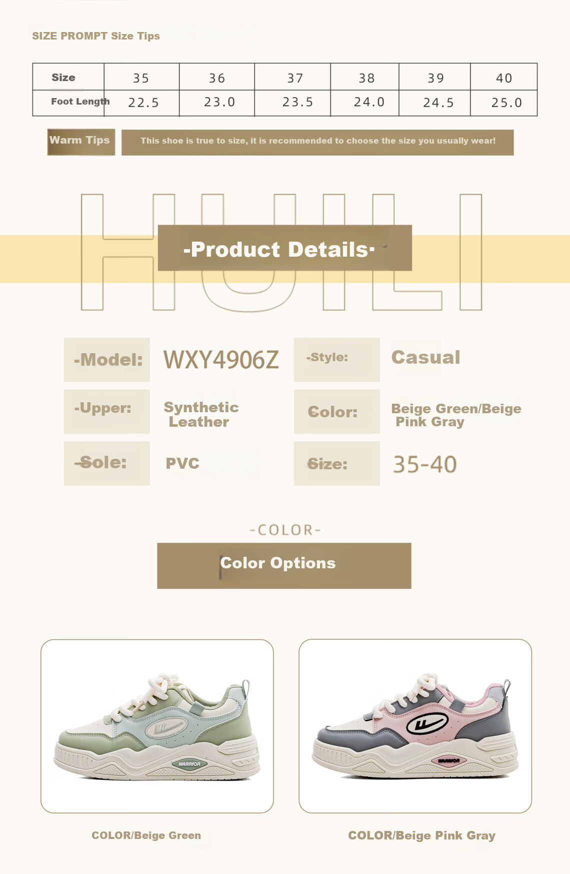 Huili Women's Thick-Soled Low-Top Sneakers, Trendy Retro Leather Sports Casual Shoes WXY4906Z Beige-Green 35 1