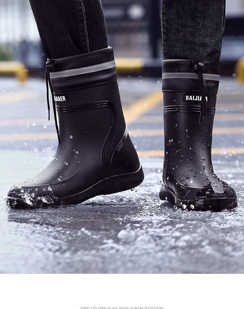 Xiyu Men's Lightweight Waterproof Non-Slip Rain Boots Chef Shoes Rubber Shoes 3313 High Tube Black No Logo Size 45 7