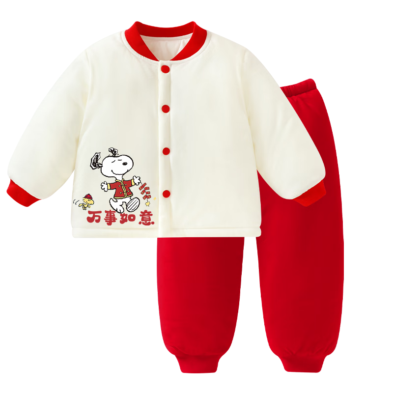 SNOOPY Kids Autumn Winter Padded Homewear Set Warm Comfortable Boys Girls New Year Pajamas Red Festive 90