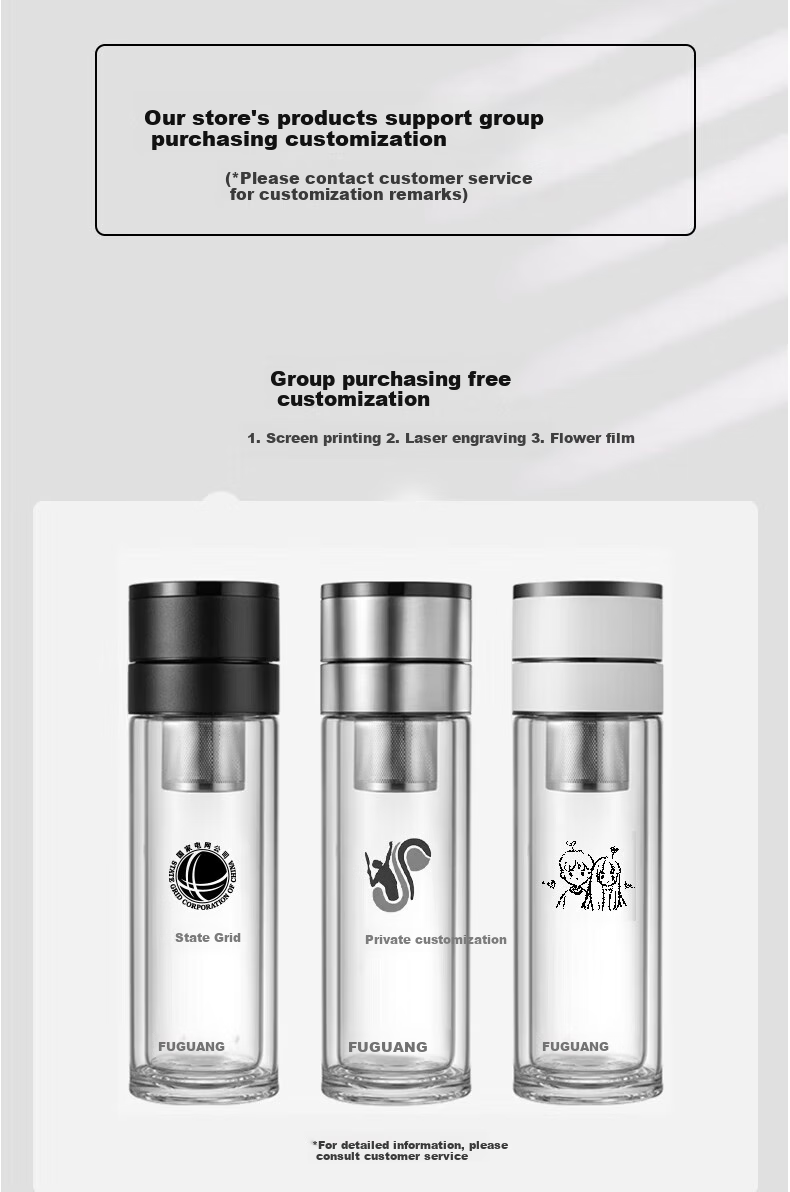 Fuguang Double-Layer Glass Cup, Car-Mounted One-Touch Lid Opening Tea Infuser Cup, High Borosilicate Tea-Water Separation Water Bottle for Men And Women, 300ml 1