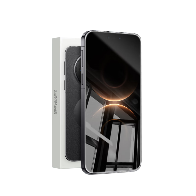 LANGLING [2-Pack] Tempered Glass Screen Protector for Huawei Mate80/Mate80 Pro Full Coverage HD Anti-Scratch Anti-Fingerprint Front Film