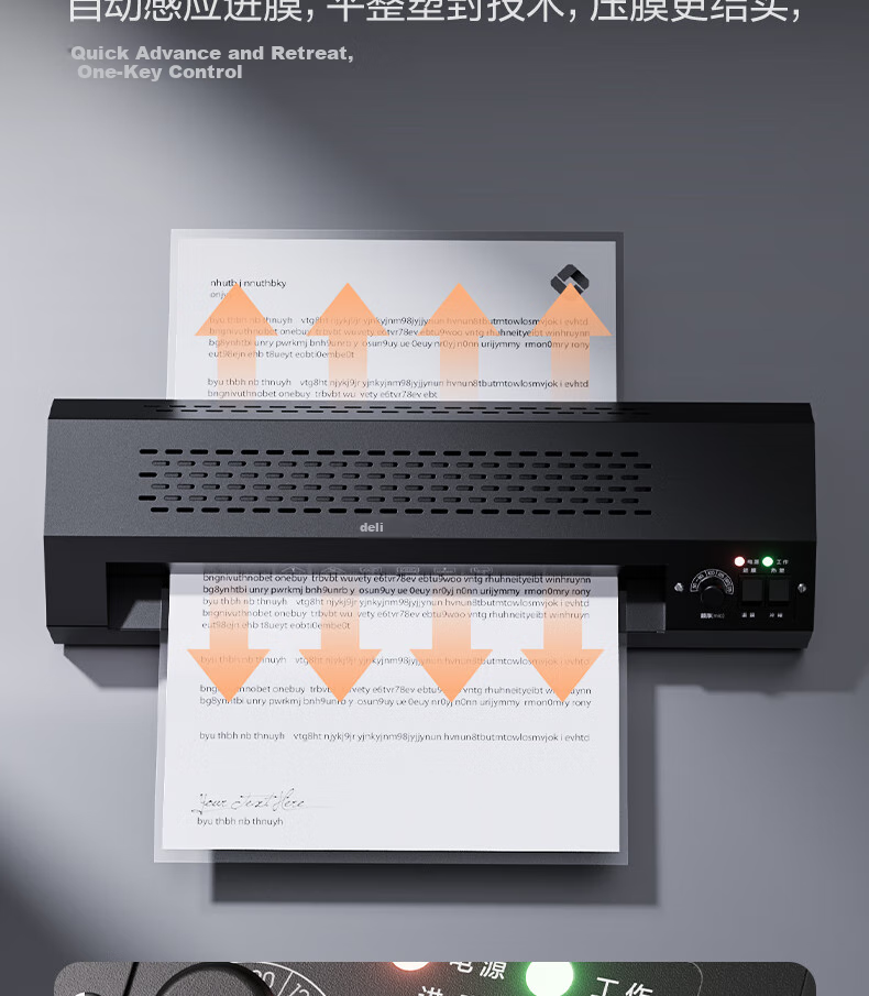 Deli A3/A4 Photo Laminator for Home And Office Use, Compatible with A3 And Smaller Laminating Pouches, Commercial Photo Laminating Machine, All-Metal Body GQ191 9