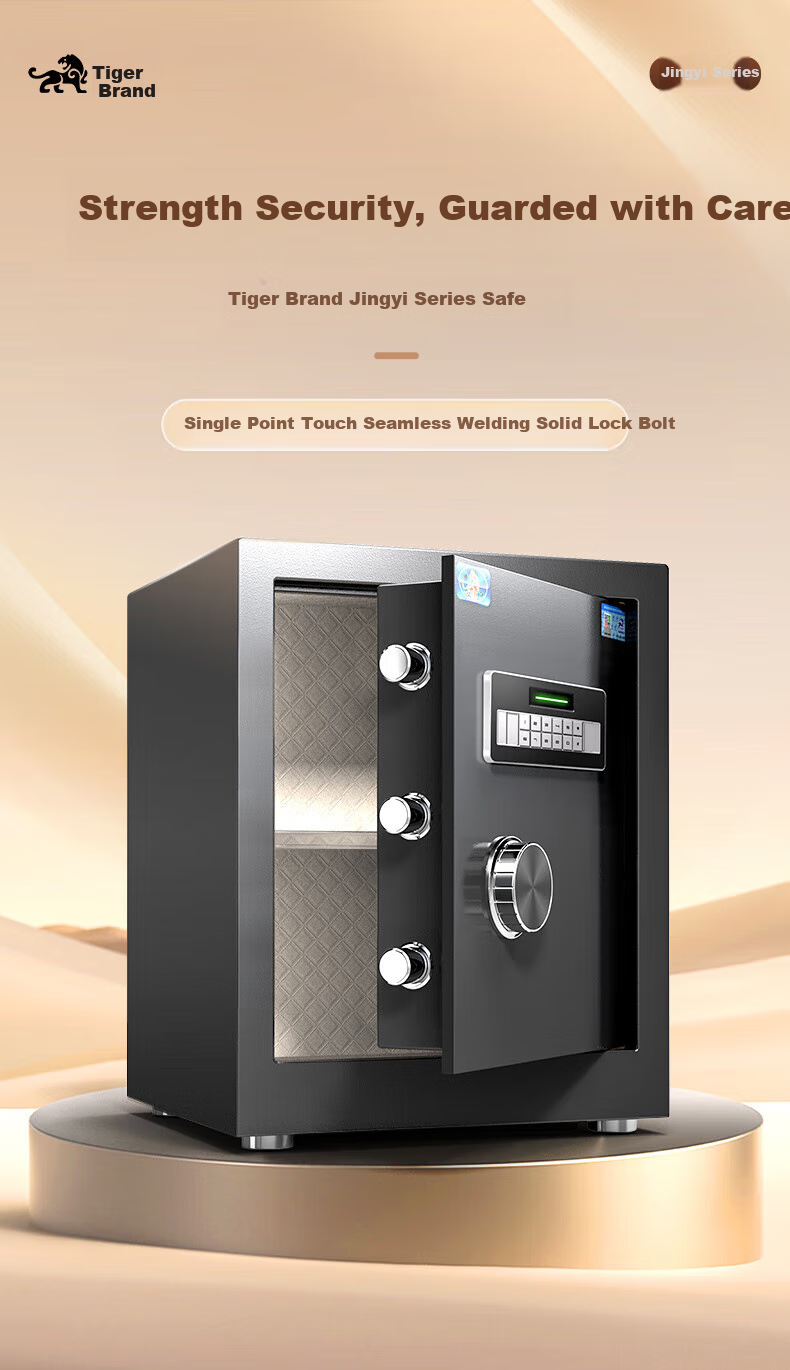 Hupai Home Safe, Small Electronic Password Office Financial Safe, All-Steel Mini File Cabinet, Bedside Storage Box, Jingyi Series, 45cm, Black 1