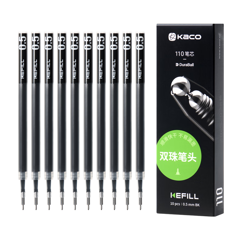 KACO KEFILL Dual Ballpoint Pen Refills 0.5mm 10-Pack Large Capacity Smooth Writing 800m Long-Lasting Ink Replacement for Click Gel Pens