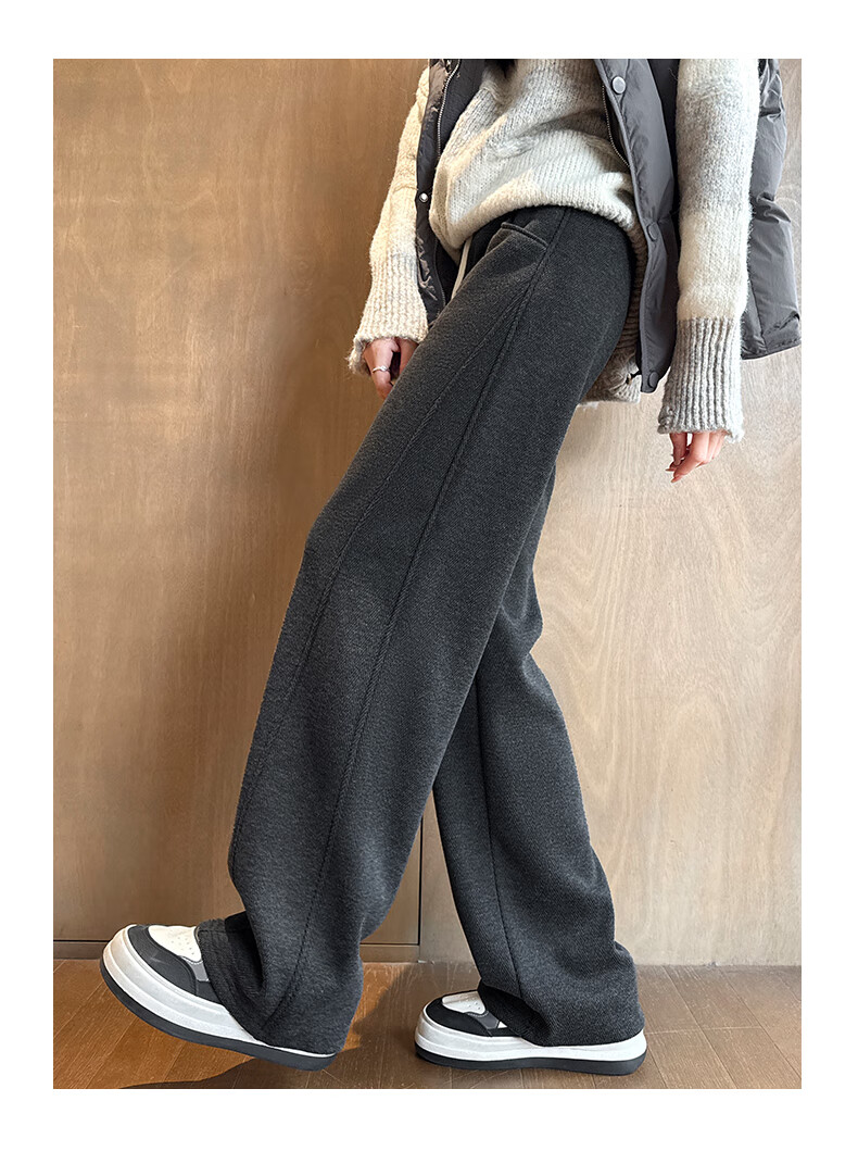 Yishangmei Women's Woolen Wide-Leg Pants Autumn Winter Thickened Herringbone Wool Straight Casual Trousers 2025 Latest Slim Fit 6