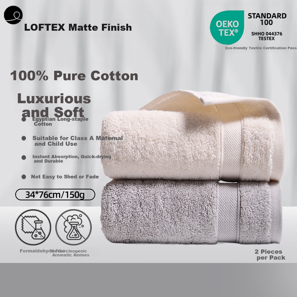 LOFTEX Towel, Pure Cotton Class A Egyptian Long-Staple Cotton, Soft Skin-Friendly Absorbent Thickened Ultra-Soft Face Towel, 2-Pack Beige/gray Sports