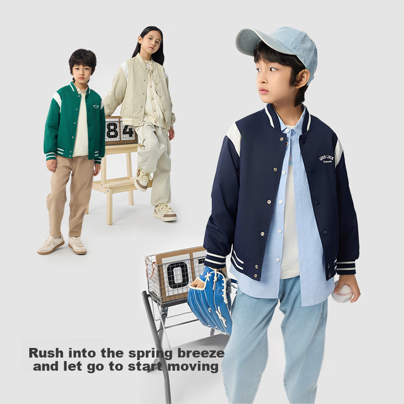 BALABALA Children's Clothing, Boys And Girls Spring Baseball Jacket, Color-Block Embroidered Top, Versatile Fashion Trend
