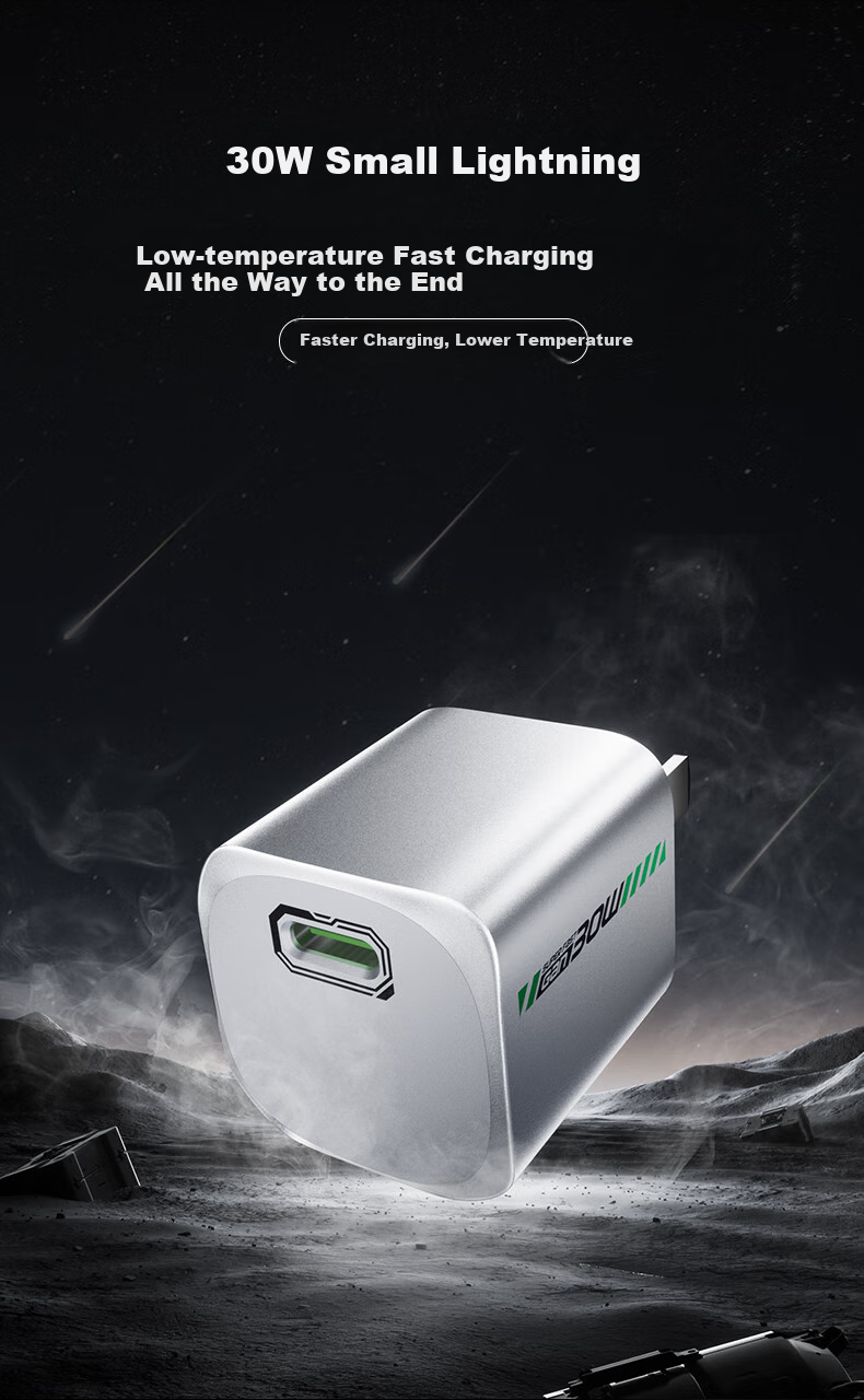 Xiaoxi GaN 30W Low Temperature Fast Charging Adapter for Apple 16 Pro Max/Android/Huawei/Xiaomi Series, Laptop USB/Type-C Plug [Mechanical Black] 1