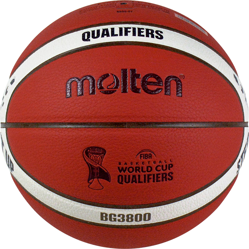 Molten Basketball 2027 World Cup Replica FIBA Certified B7G3800-Q5Z PU Competition Basketball