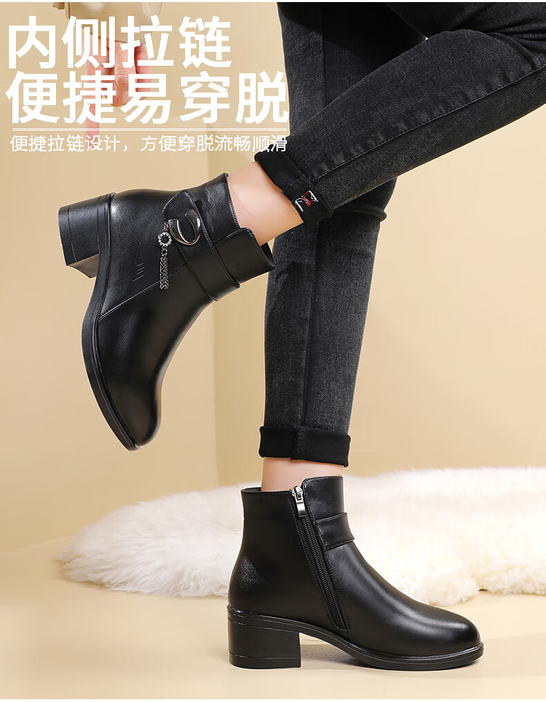 Warrior Mom Shoes Middle-aged Winter Short Boots Fleece Lined Non-slip Cotton Warm Mid Heel Elderly Women's Leather Shoes 0872 Black Sheep 40 1