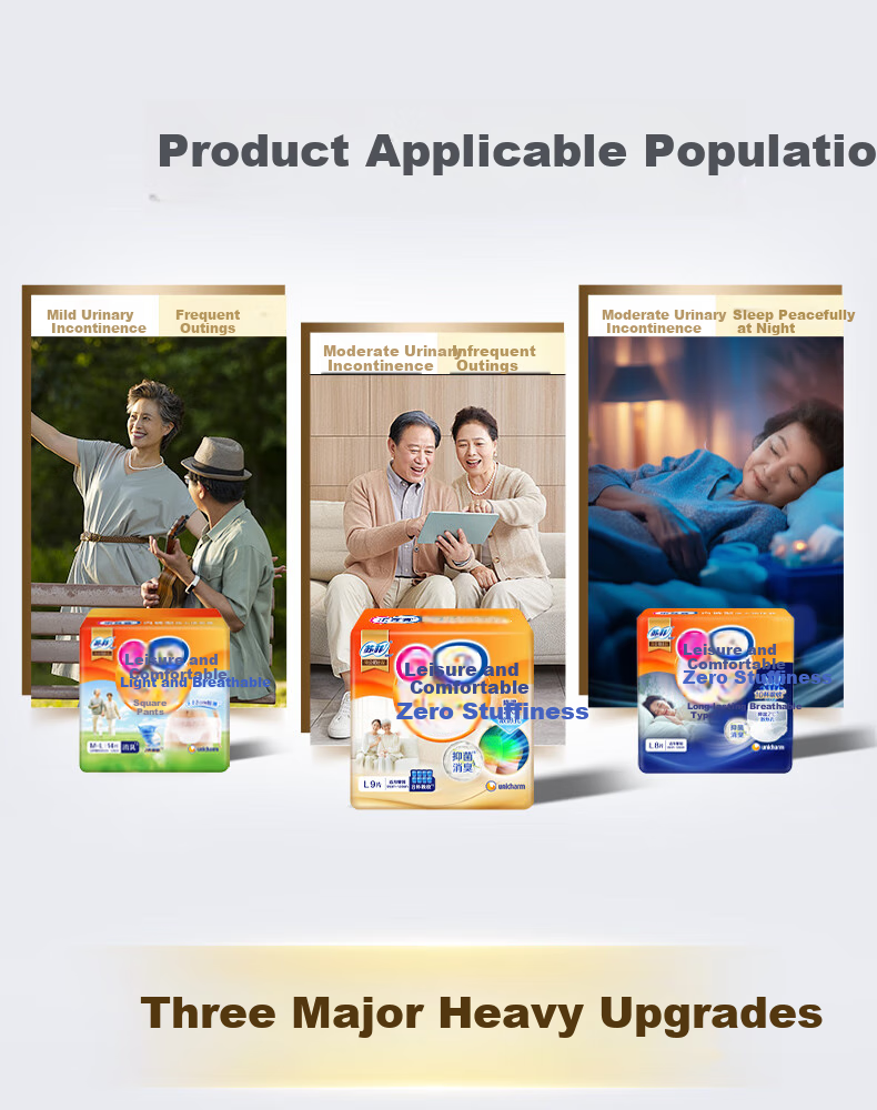 Lehuyi Adult Pull-Up Diapers XXL 48 Pieces (Waist Circumference 135cm And Above), Odor-Resistant Disposable Underwear for Elderly, Pregnant Wome 2