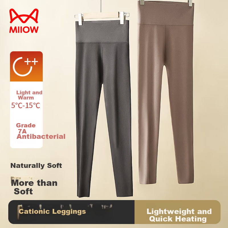 MiiOW Cationic Thermal Pants for Women, 10A Antibacterial, High-Waist Butt-Lifting Autumn Pants, Thickened Fleece-Lined Base Layer, Dark Gray, Size M