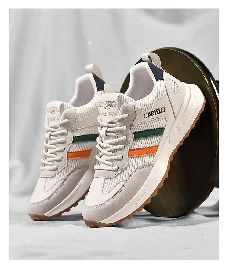CARTELO Men's Shoes, Casual Sports, Autumn And Winter 2026 New Style, Jogging, Outdoor Hiking, Commuting, Travel, Versatile Sneakers 28