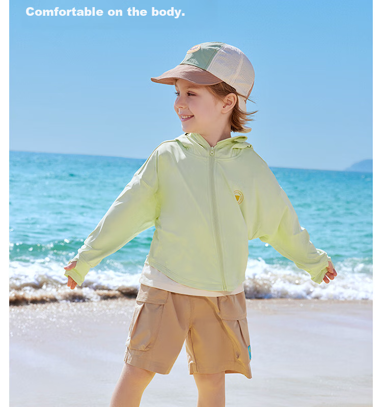 Beitaisi Children's Sun Protection Clothing, 2026 New Style Ice Silk Skin Coat, UV-Resistant Breathable Parent-Child Sun Protection Garment for Boys And Girls 15