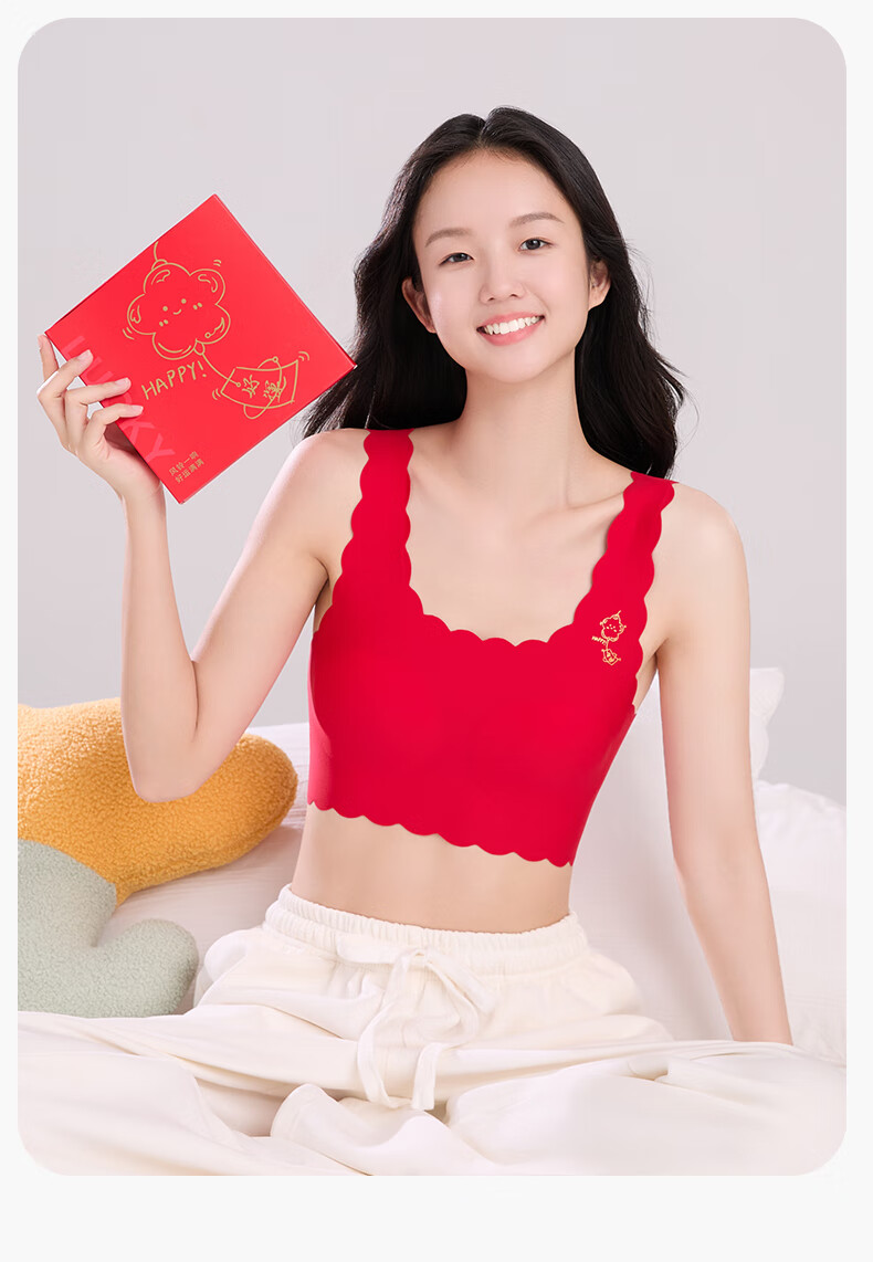 Meishianxuan Girls' Red Seamless Underwear Set, Youth Bra and Panties, Developmental Period, Middle and High School Students, Little Vest and Underwear, Bright Red 15
