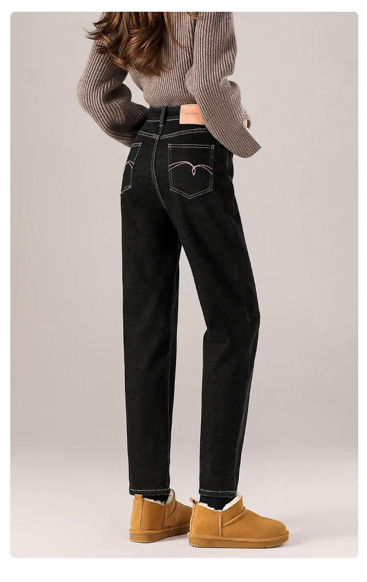 Dme [Extreme Cold Protection] Winter Fleece-Lined Thick Dad Pants, Loose-Fitting Slimming Denim Harem Pants for Women, Carbon Black, Size 31 29
